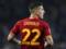 Roma ready to sell Zaniolo to Juventus for 50 million euros