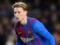Manchester City have no plans to sign Frenkie de Jong