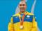 Украинский чемпион Паралимпиады-2020 по плаванию умер в возрасте 33 лет