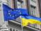 Хто може проголосувати проти статусу кандидата в ЄС для України: віце-прем’єр назвала побоювання країн