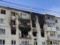 Окупанти за минулу добу пошкодили щонайменше 24 будинки на Луганщині — голова ОВА
