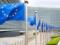 ЕС предоставит Украине второй транш макрофина на 600 миллионов евро до 20 мая