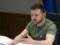 Українські герої потрібні Україні живими: Зеленський про порятунок захисників Маріуполя