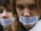 Як у Росії та Білорусі: правозахисники критикують законопроект про покарання за  