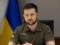Zelensky thanked Biden for signing the law on the allocation of support to Ukraine
