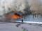 Через обстріл росіян у Харківській області сталося 10 пожеж