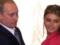 Кабаєва потрапила під санкції ще в одній західній країні: покарано оточення Путіна