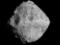 «Цегла життя» вперше знайшли на астероїді в космосі