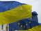 Названо умови, за яких Україна може отримати статус кандидата в ЄС найближчим часом