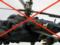 На Изюмском направлении ВСУ сбили вертолет Ка-52