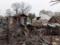 Ситуация в Изюмском районе:  Враг уничтожает наши села 