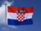 Єврогрупа схвалила приєднання Хорватії до єврозони