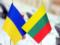 Незважаючи на погрози Кремля, у Литві розуміють, що ключова боротьба відбувається в Україні
