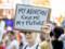 Американці вийшли на протести після скасування конституційного права на аборт: як це виглядало