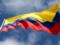 Пожар в колумбийской тюрьме: СМИ сообщают о полусотне погибших