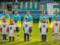 Первое поражение в 2022 году:  Динамо  проиграло швейцарцам в благотворительном матче