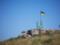 На острове Змеиный установили украинский флаг