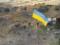 Війна, день 134. Українські бійці встановили прапор на острові Зміїному, чергова Чорнобаївка