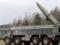 Одесскую область атаковали двумя ракетами  Искандер 