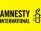The Presidential Office and the Ministry of Foreign Affairs reacted to the statement by Amnesty International that the Armed For