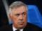 Ancelotti: Six trophies will be at stake, and we want to fight for their skins