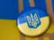Украинцы Канады продадут лоты от Тины Кароль, Виталия Кличко и ONUKA на благотворительном аукционе