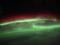 Астронавт NASA зробив захоплюючі знімки північного сяйва з космосу