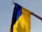 Day of mourning declared in Kharkiv