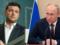 Zelensky should join G20 if Putin comes there - media