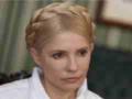 Обследовать Тимошенко будут зарубежные врачи разных специальностей - источник