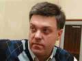 Тягнибок опасается, что действующая власть его арестует