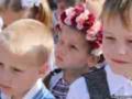 Последний звонок в школах Крыма: вышиванки и флаг СССР
