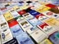 Стоимость акцизной марки для сигарет увеличилась на 50 рублей