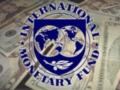 МВФ назвал свои условия получения Украиной следующего транша