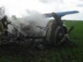 Самолет упал во двор жителя Чернигова