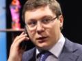 «Зенит» назначил Фурсенко гендиректором вместо Митрофанова