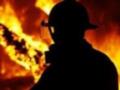 В Украине за неделю произошло около 1500 пожаров