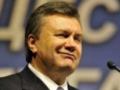 Защита Януковича требуют генпрокурора в суд - ВИДЕО,