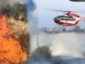 В Португалии разбился самолет, тушивший лесные пожары