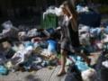 В Афинах проходит забастовка сборщиков мусора