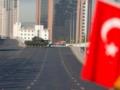В Турции уволили более семи тысяч силовиков и госслужащих
