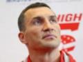 Владимир Кличко после ухода из бокса начал преподавать в университете Швейцарии