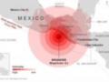 Жертвами землетрясения в Мексике стали уже 16 человек