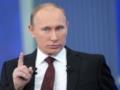 Посольство РФ не удовлетворено ответом Focus за оскорбление Путина