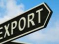 Назван перечень украинских компаний-экспортеров в ЕС