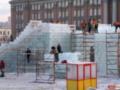 Екатеринбург может остаться без Ледового городка из-за теплой погоды