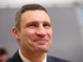 Виталий Кличко включен в Зал славы бокса