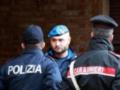 Итальянские копы задержали 48 человек за связи с мафией