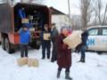 На Донбассе прекращает работу Всемирная продовольственная программа