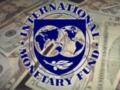 МВФ пересмотрел свои прогнозы глобальной экономики